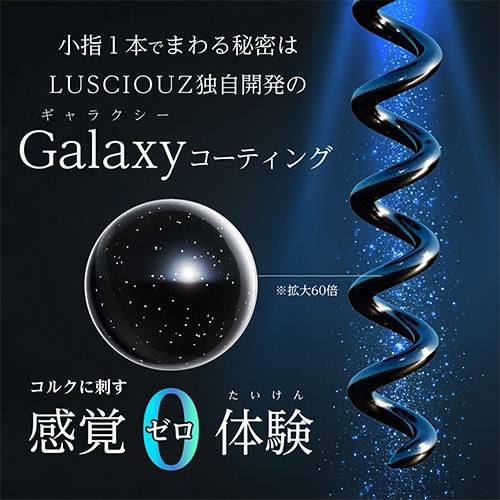 ルーシャズ ソムリエナイフ プロフェッショナル シルバー ワイン